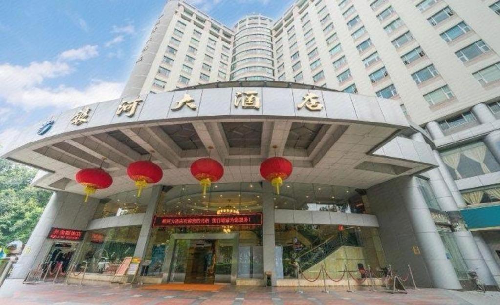 Galaxy Hotel Guangzhou Buitenkant foto